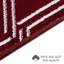 Tapis d'escalier Marlie-767911369