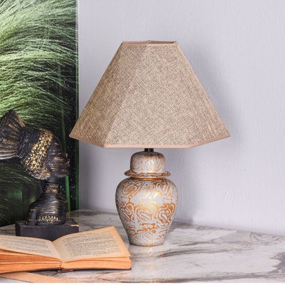Lampe de table en métal Adrain
