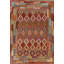 Tapis géométrique en laine Kilim 10 x 13