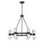Lustre 12 lumières Baesel en noir mat