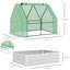 Lit pour jardin surélevé galvanisé Outsunny-116865113-116865116