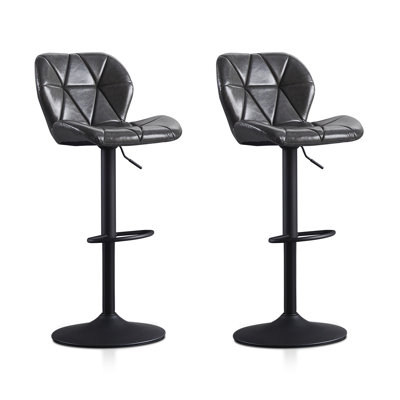 Swivel Upholstered Faux Leather Adjustable Height Bar Stool