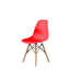 Chaise d'appoint Warfield-463389917