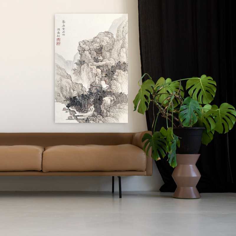 Art contemporain contemporain contemporain, H 48 po x l 32 po