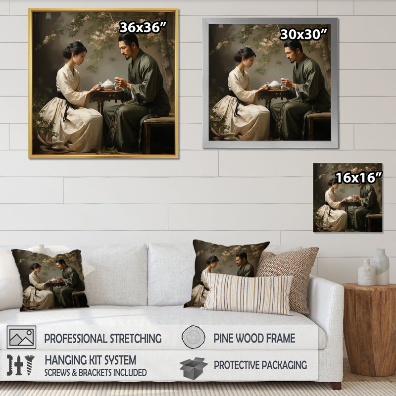 Asian Art Harmony in Tea I - reproduction d'art, H 30 po x l 30 po x P 1 po, Cadre simple blanc