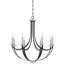 Lustre empire à 8 lumières de style bougie Siavash