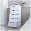 Commode 5 tiroirs, commode haute-283474505