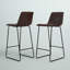 Liekele Upholstered Modern Dining Stools-22248254-22248250