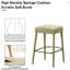Tabouret de bar rembourré sans dossier en tissu rembourré - siège, pieds et repose-pieds rembourrés-1068860730