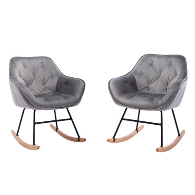 Acima Rocking Chair
