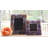 Purple Stone Embossed Picture Frame-504688441