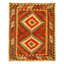 Tapis oriental rouge / jaune / brun en laine tissé à plat à la main à motif rectangulaire 3 pi 2 po x 3 pi 10 po Brantleigh