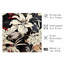 «Floral Luxe Flowers IV», reproduction d'art moderne sans cadre-2067133458