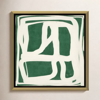 Green White Movement Painting by Ivy and I