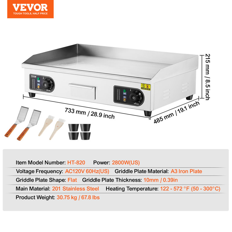 VEVOR Non Stick Electric Grill, 28" x 19"