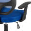 Chaise de travail en filet Abdul'Malik-2109906307