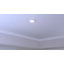 Luminaire à fixation en surface 6 "SkyPlug