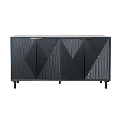 Hamund 72" Wide Sideboard