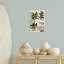Tropical Monkey Studies Wall Plaque Art by Vision Studio-399712515