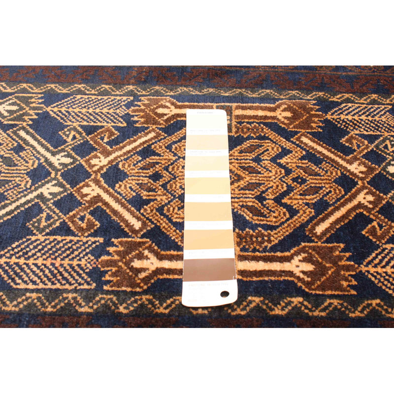 Tapis brun Teimani 2 pi 11 po x 4 pi 11 po