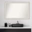 Miroir mural non biseauté pour salle de bain 22,5 po x 28,5 po Trio-145259444