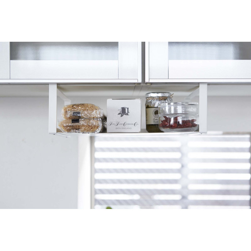 White Steel Under Shelf Storage Rack Organizer