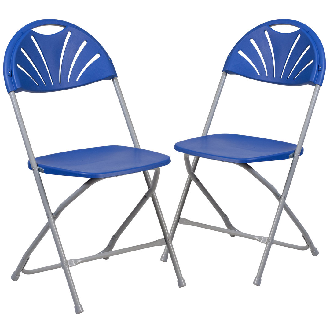 650 lb. Capacity Plastic Fan Back Folding Chair (Set of 2) Inbox Zero 