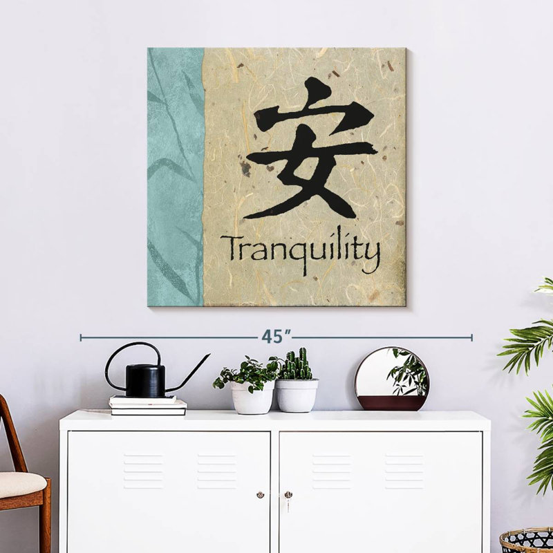 Tergel Mandarin Tranquility, 30" H x 30" W