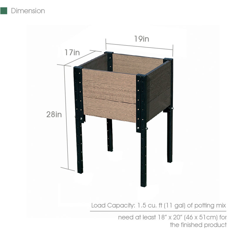 Brown Composite and Steel Elevated Planter Box for Indoor/Outdoor Use