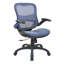 Chaise de travail en filet-43119940