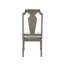 Chaise rembourrée (ensemble de 2)