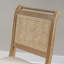 Chaise Emerson