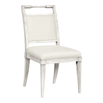 Maria Dining Side Chair
