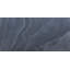 Panneau mural gris en pierre 23,6 po Falkirk Johnstone (paquet de 10)