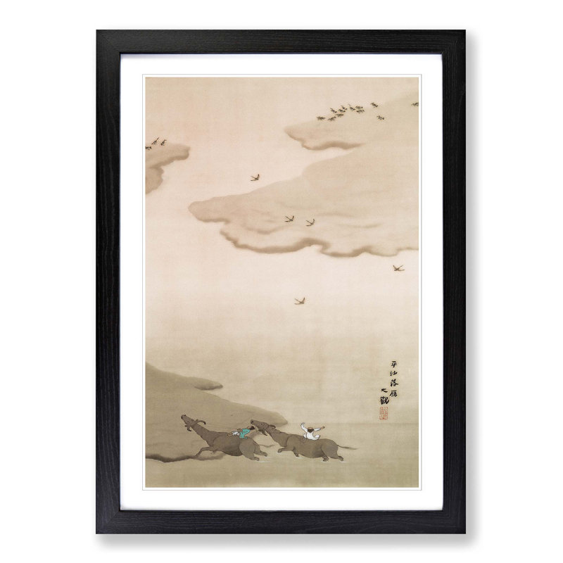 Geese and Bulls by Yokoyama Taikan - Picture Frame Painting Print, Black Framed, 36cm H x 27cm W x 2cm D