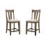 Tabouret Keshan Whiskey River