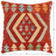 Housse et insert de coussin carré 100% laine