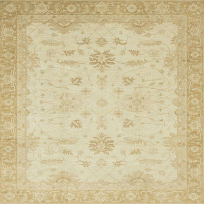 Abstract Indoor Rug