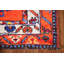 Tapis de couloir turc orange Anatolian 3 x 13