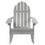 Chaise berçante en plastique Natoli-1494591457
