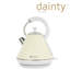 SQ Professional Dainty 1.8L Stainless Steel Electric Tea Kettle-737058831