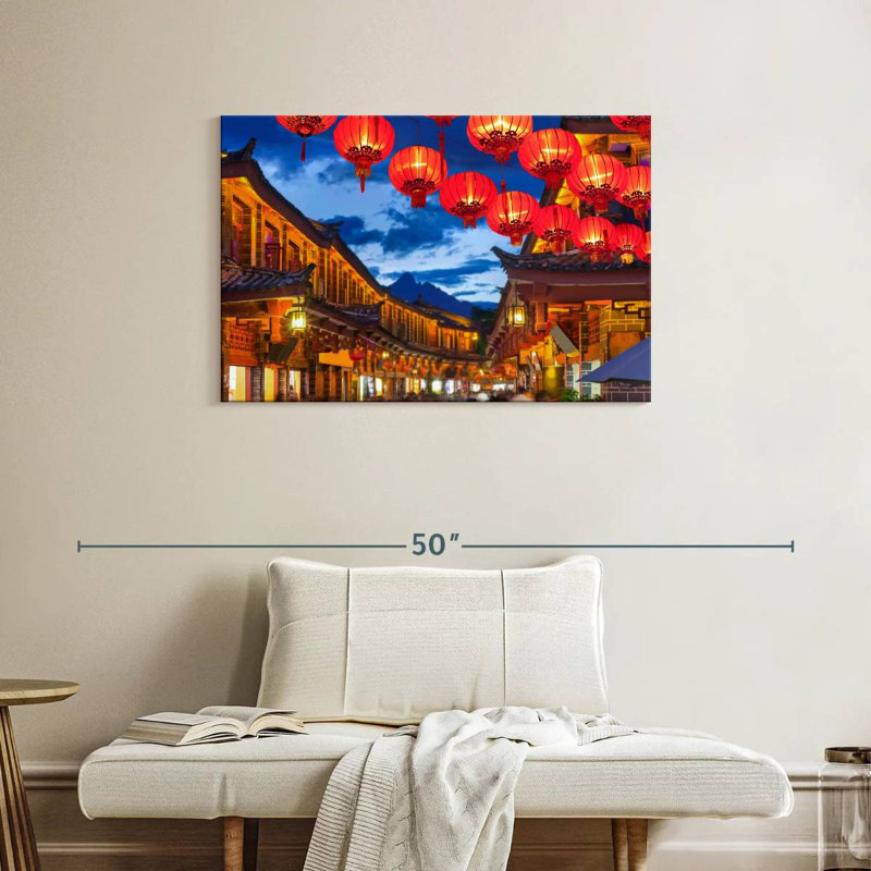 Ravi sur la rue Lijiang, H 24 po x l 36 po