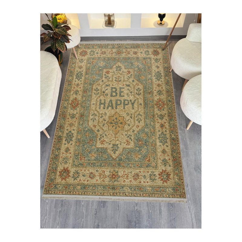 Tapis beige tissé Mosso, 2'6" x 4'11"
