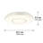 Wadesboro LED Flush Mount