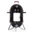 Fumoir vertical au charbon portatif-128857397