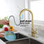 Robinet de cuisine tactile avec douchette extractible-116628609