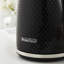 Swan Elegance Cordless Kettle, Sleek Textured Gloss Finish with Rapid Boil and Boil Dry Protection, 1.7 Litres, 3000W-101085153