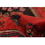 Tapis rouge unique 4 pi 3 po x 7 pi 8 po Andelz