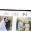 Black Metal Picture Frame with Mat