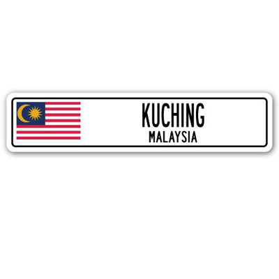 Panneau de signalisation en aluminium Kuching, Malaisie